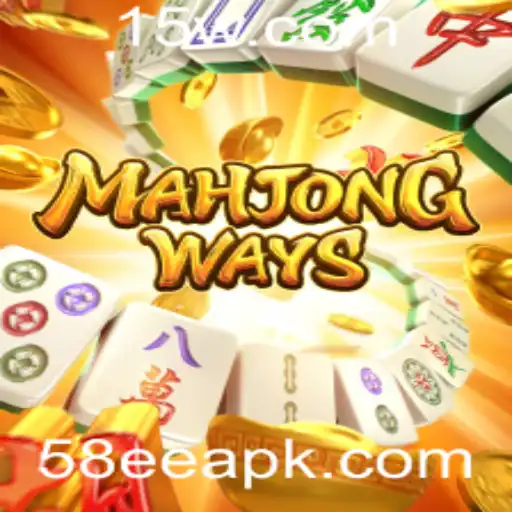 Explorando MahjongWays: Aprenda as Regras e a História do Jogo