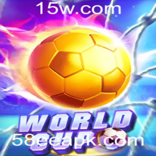 WorldCup: Um Jogo Emocionante com Novas Regras